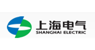上海电气集团  
